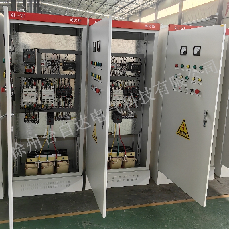 批量定制xl-21动力柜  自动化编程配电箱电控柜生产厂家