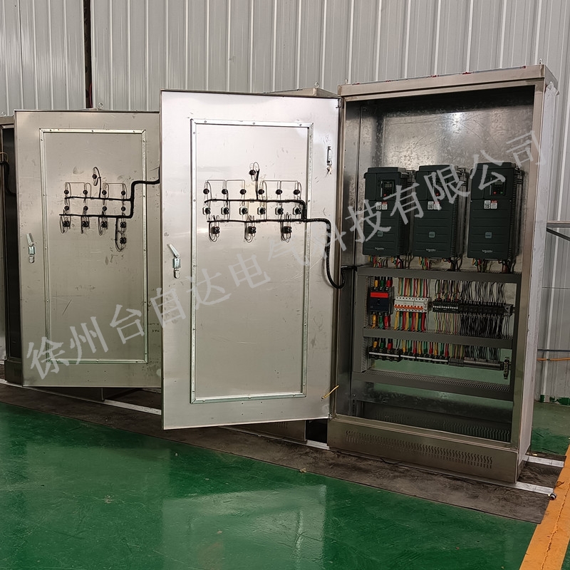 徐州台自达电气 户外防雨型不锈钢控制柜 定做成套自动化控制系统